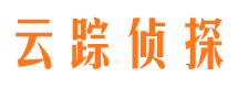 万源私家调查公司